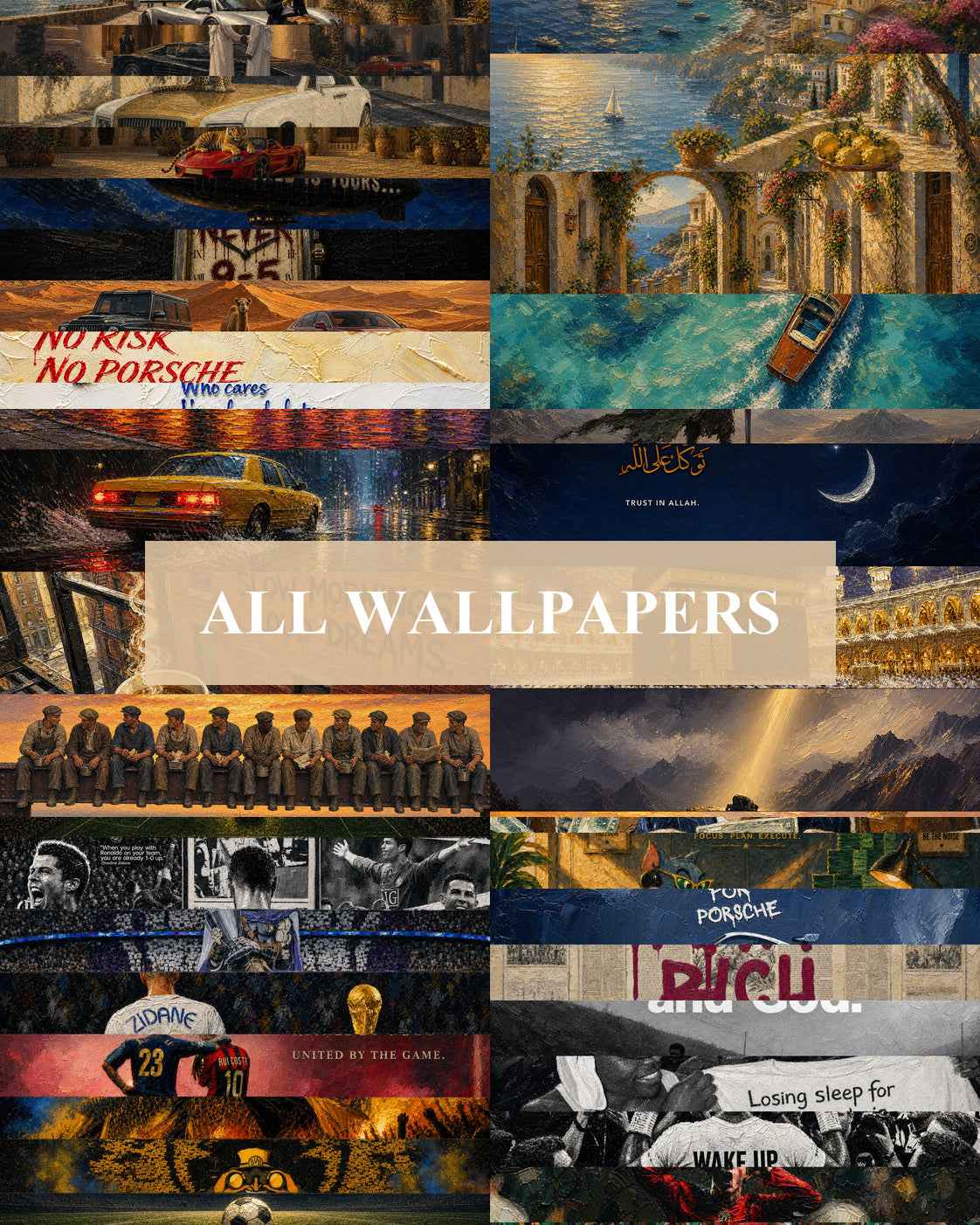The Complete Archive 🖼️